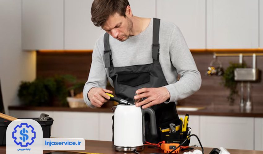 نحوه تعمیر چای‌ساز دسینی