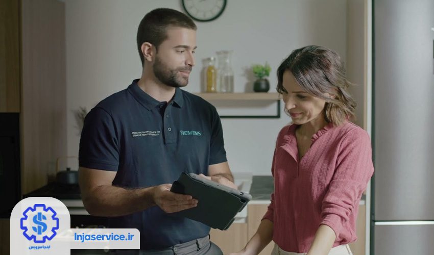 تعمیر چای ساز زیمنس با ضمانت کتبی