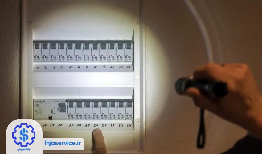 6. چایساز روشن می‌شود ولی فیوز برق می‌پرد