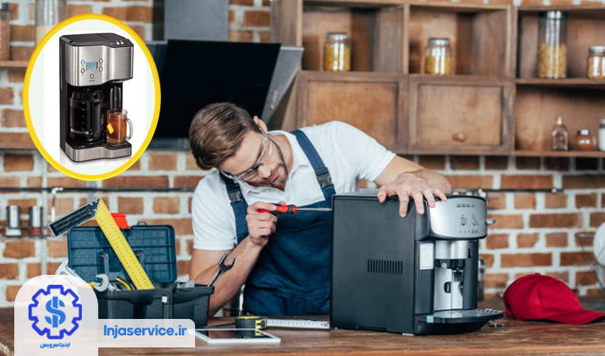 خدمات سریع و در محل