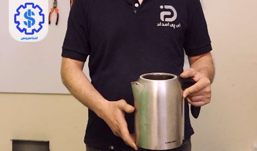 تعمیر چای ساز را به آی پی امداد بسپار و آسوده بنوش