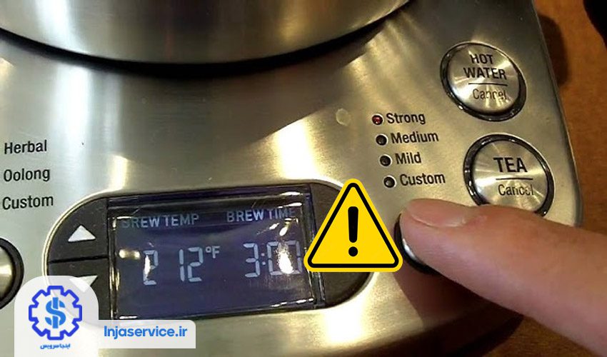روشن نشدن چای ساز