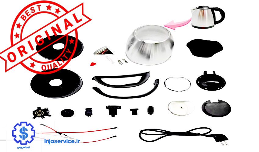 استفاده از قطعات اصلی و باکیفیت