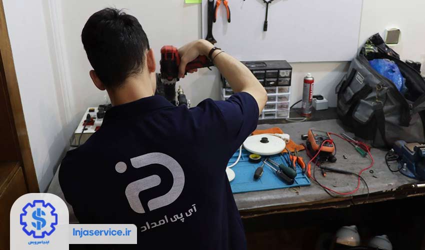 چرا آی پی امداد؟