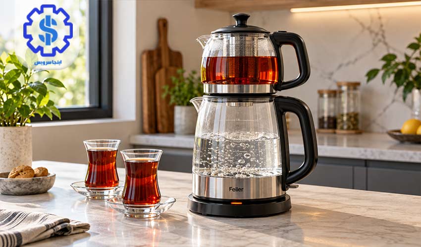 راهنمای نگهداری از چایساز فلر